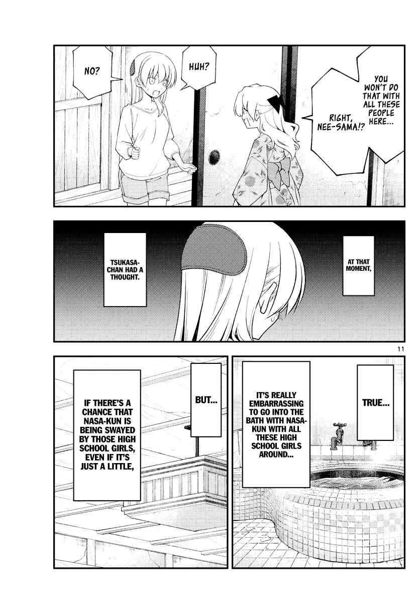 Chapter 184 - Page 11