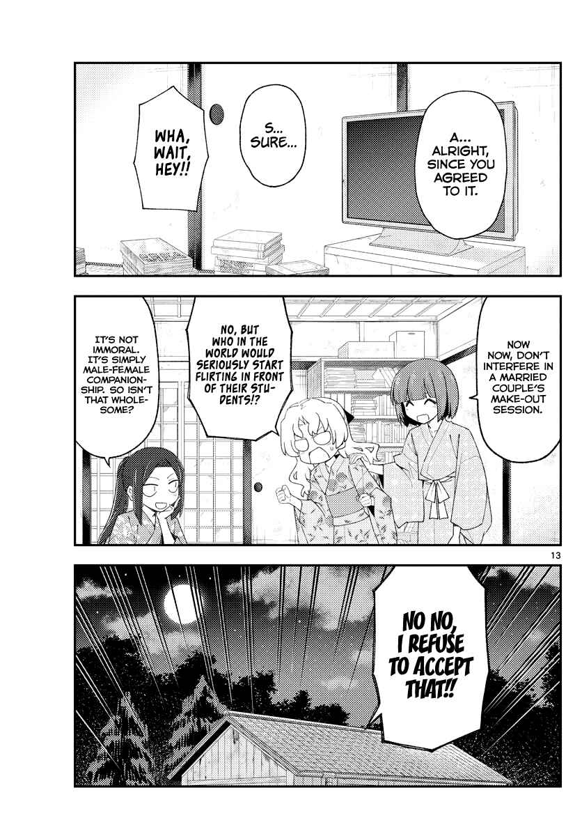 Chapter 184 - Page 13