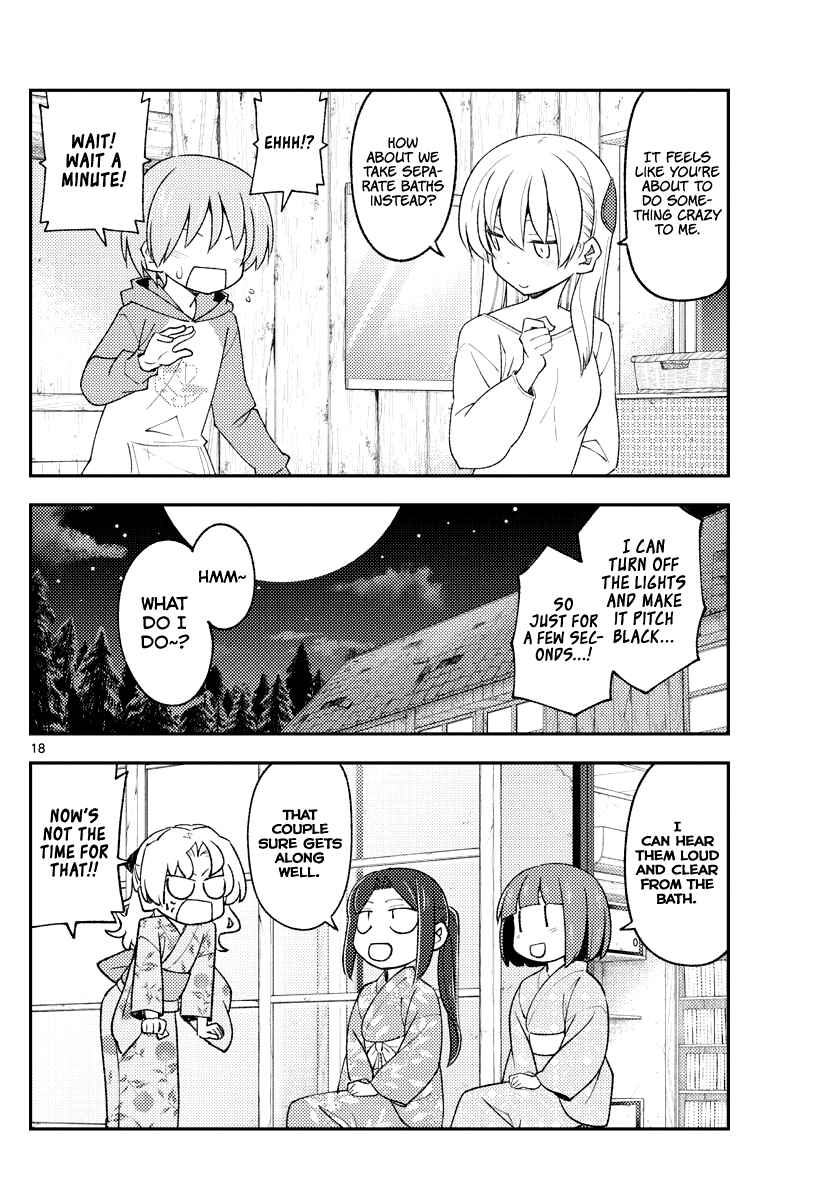Chapter 184 - Page 18