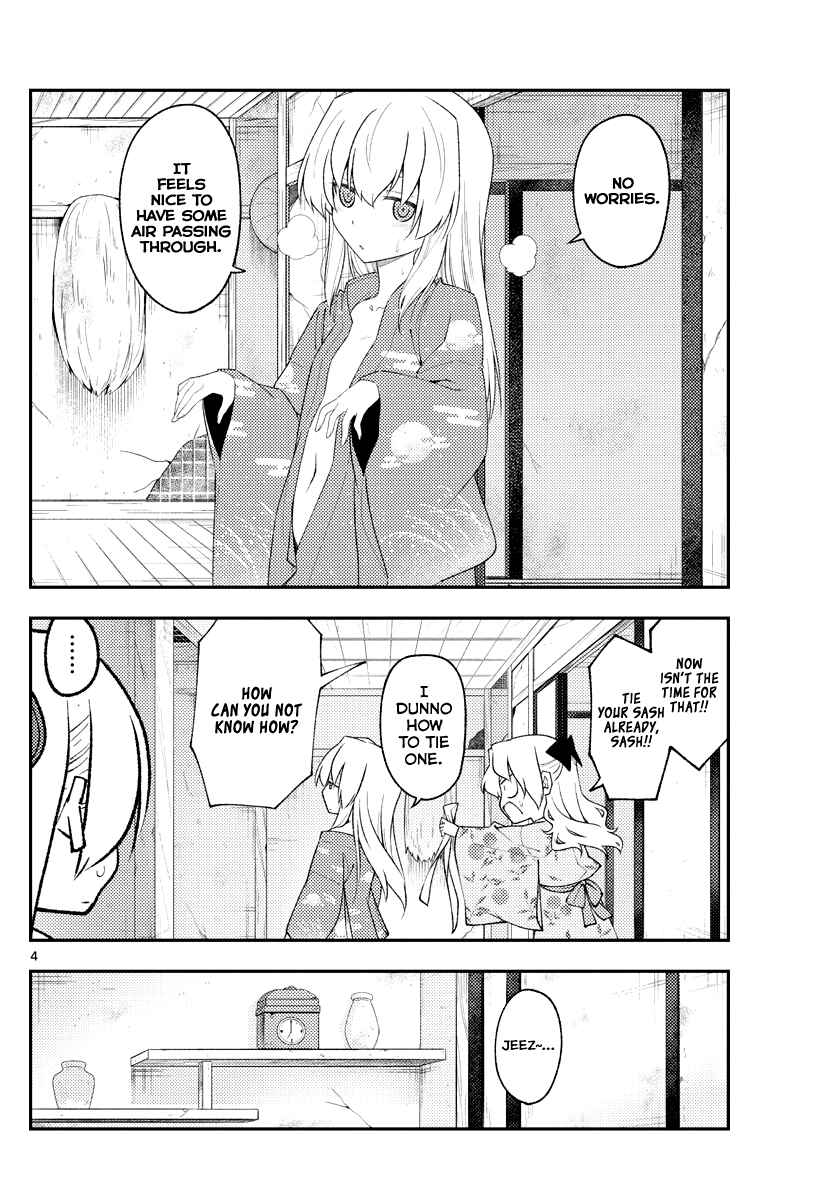 Chapter 184 - Page 4