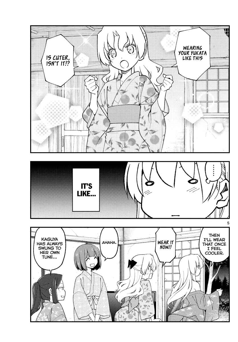 Chapter 184 - Page 5