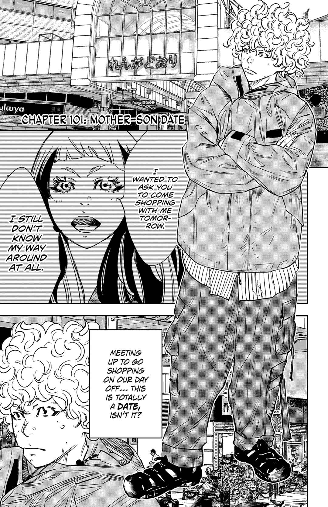 Chapter 101 - Page 3