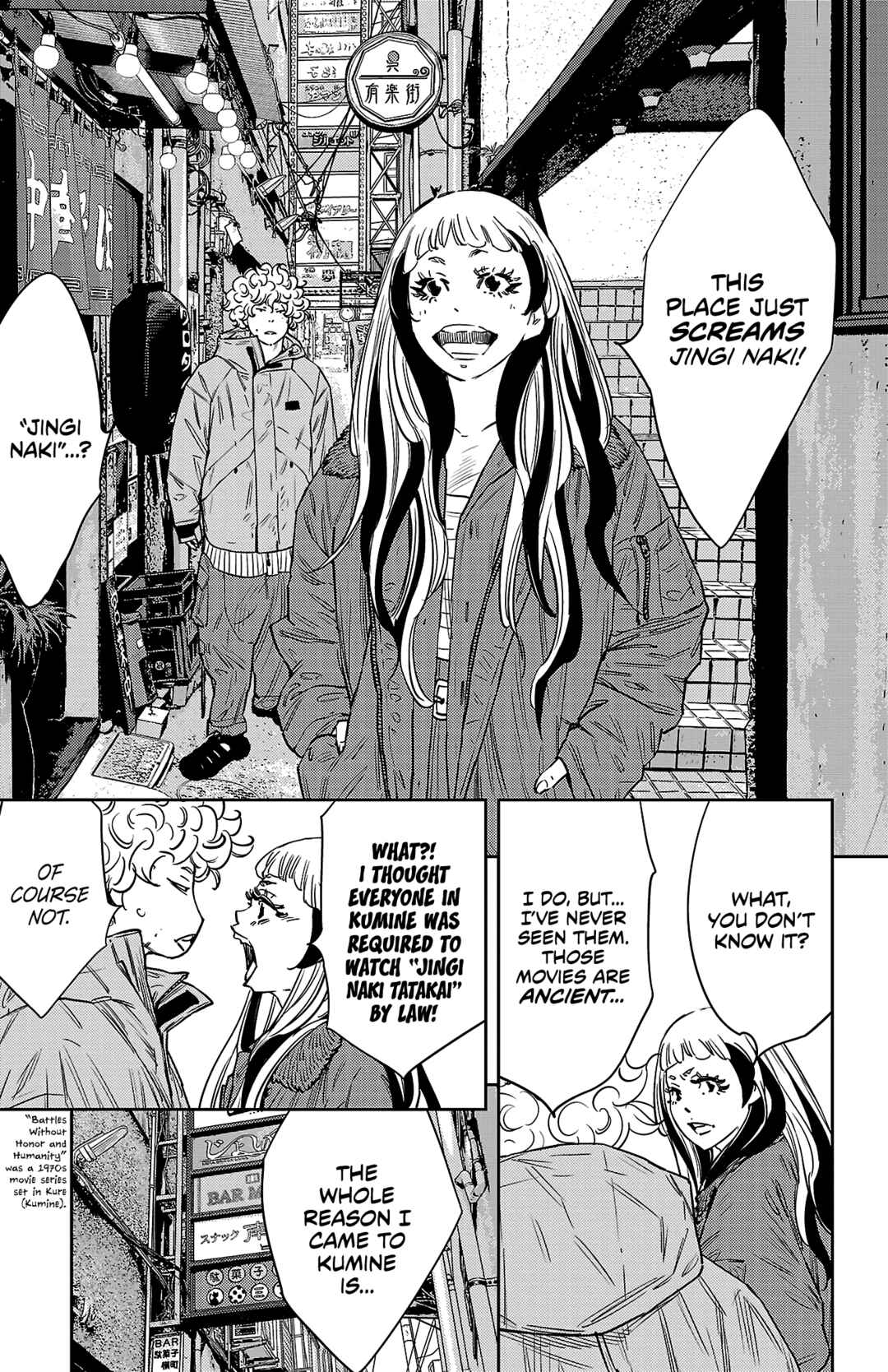 Chapter 101 - Page 7