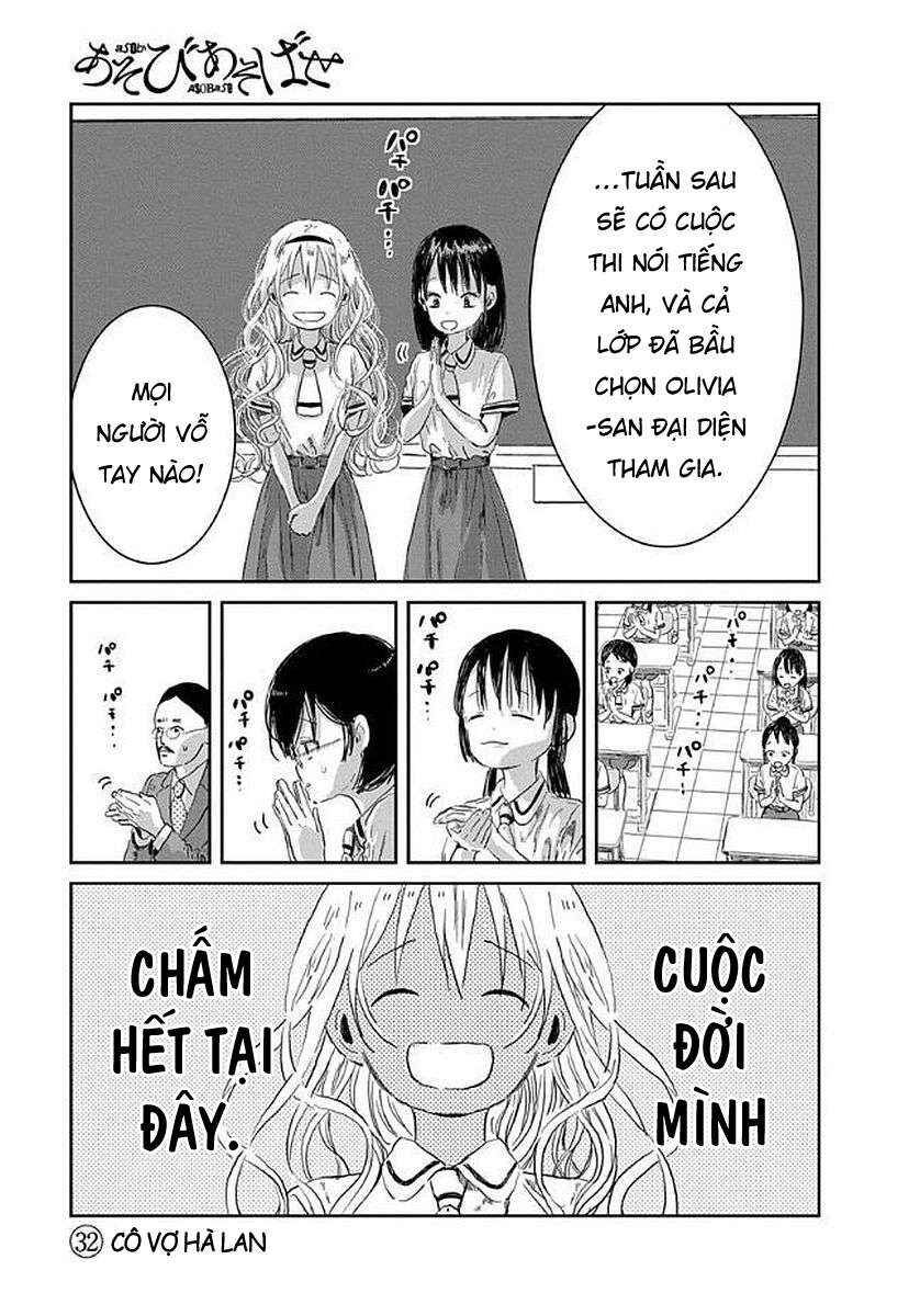 Chapter 32 - Page 2
