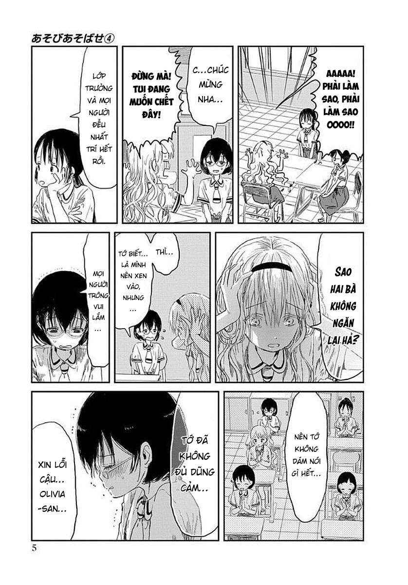 Chapter 32 - Page 4