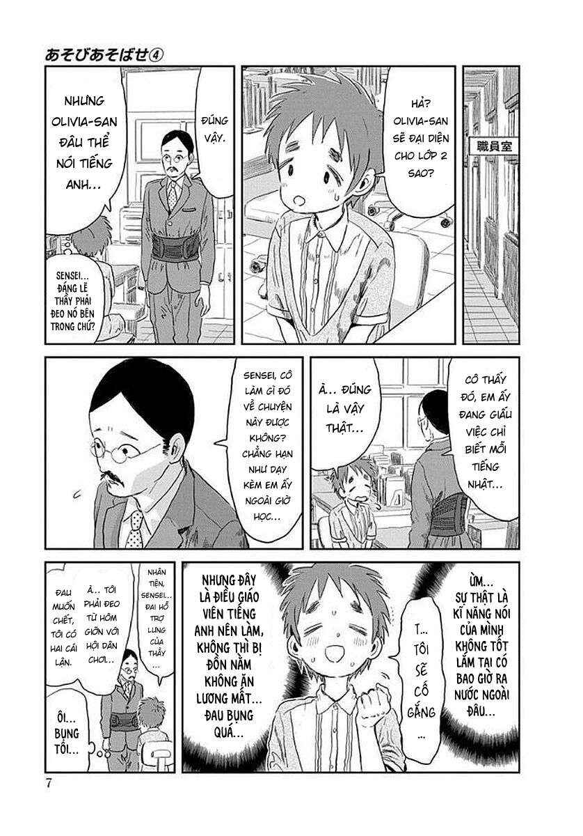 Chapter 32 - Page 6