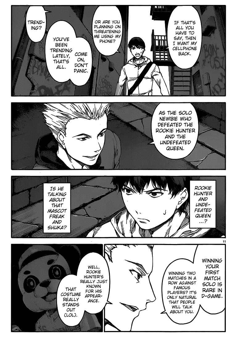 Chapter 8 - Page 12