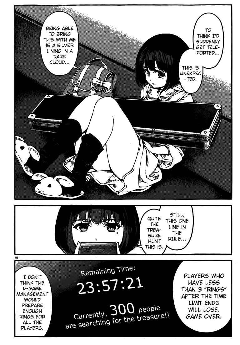 Chapter 8 - Page 41