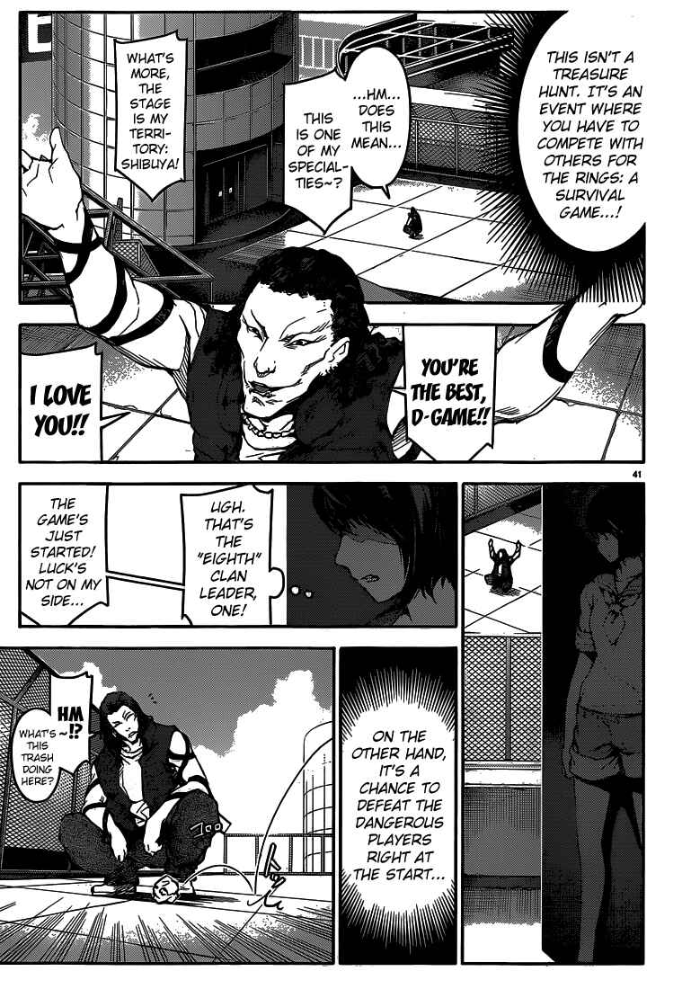 Chapter 8 - Page 42