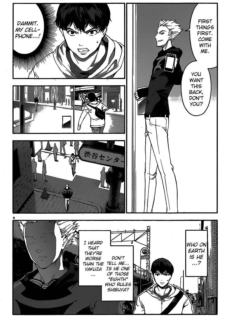 Chapter 8 - Page 9