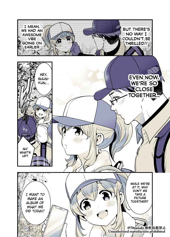 Chapter 41 - Page 2