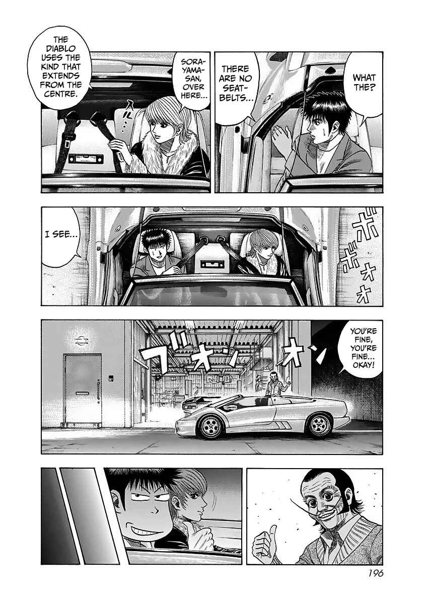 Chapter 43 - Page 12