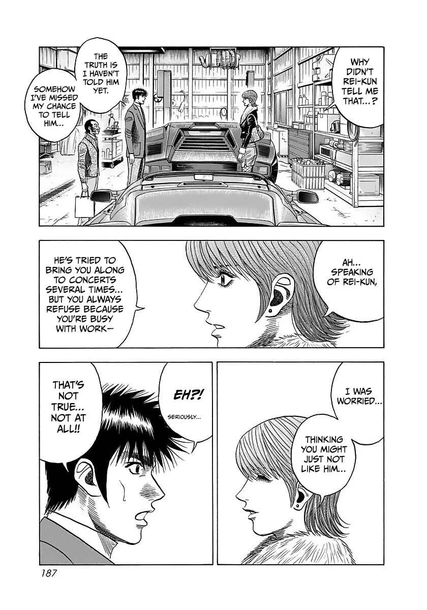 Chapter 43 - Page 3