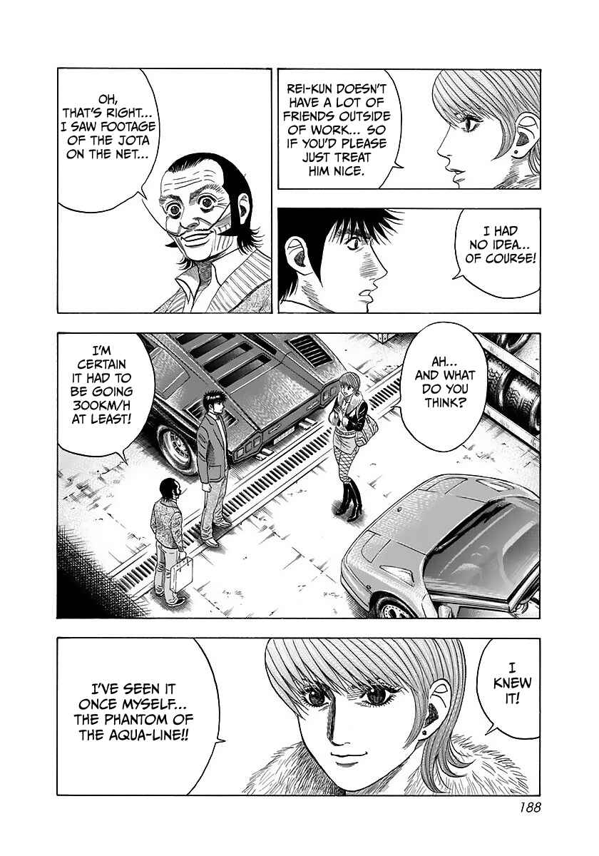 Chapter 43 - Page 4