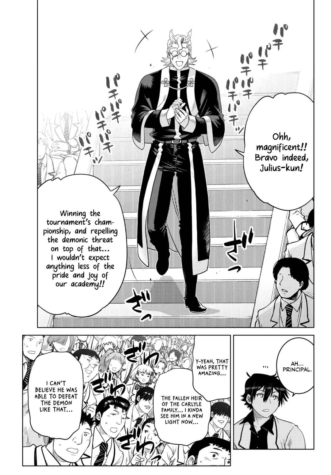 Chapter 15 - Page 25