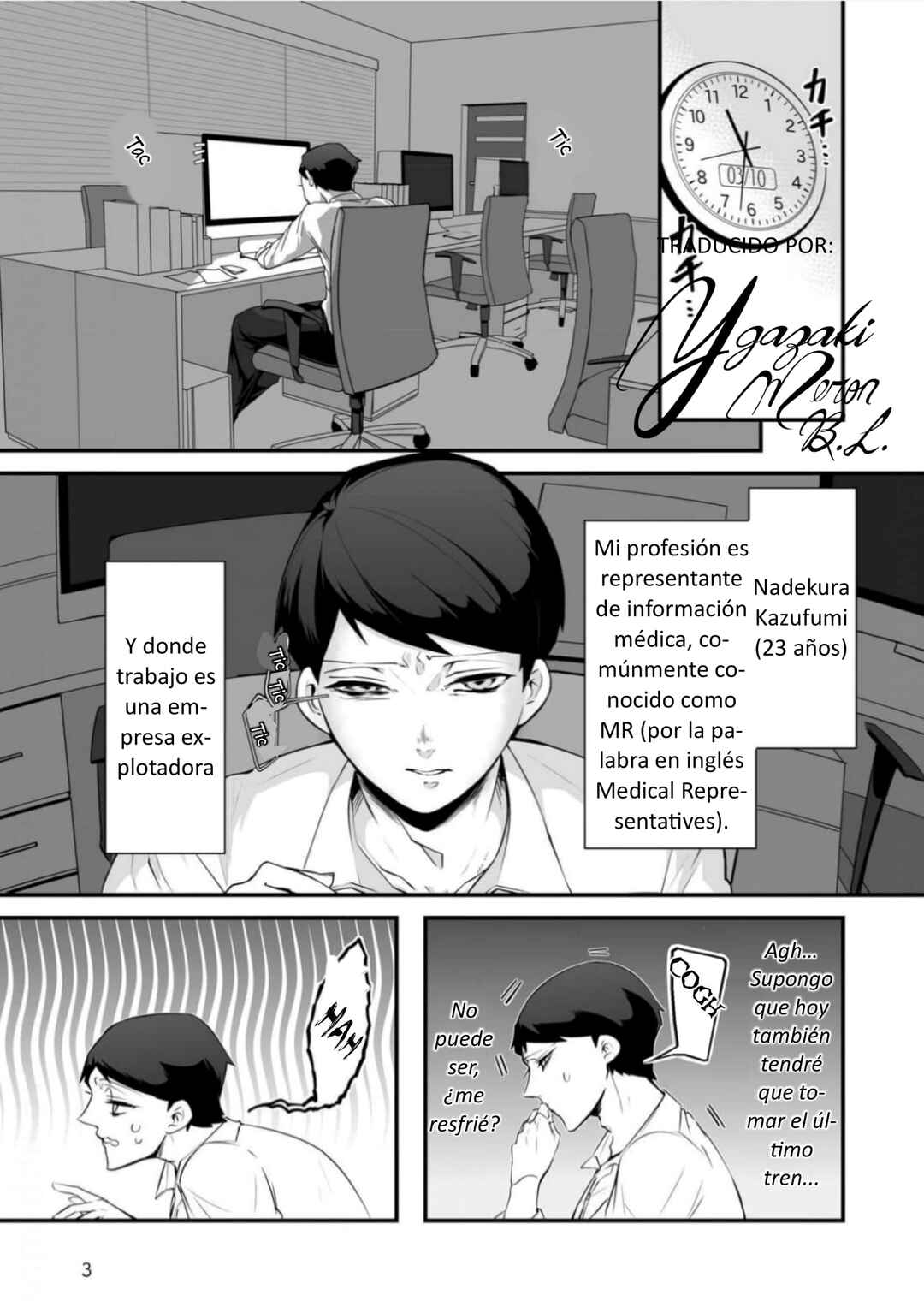 Chapter 1 - Page 5