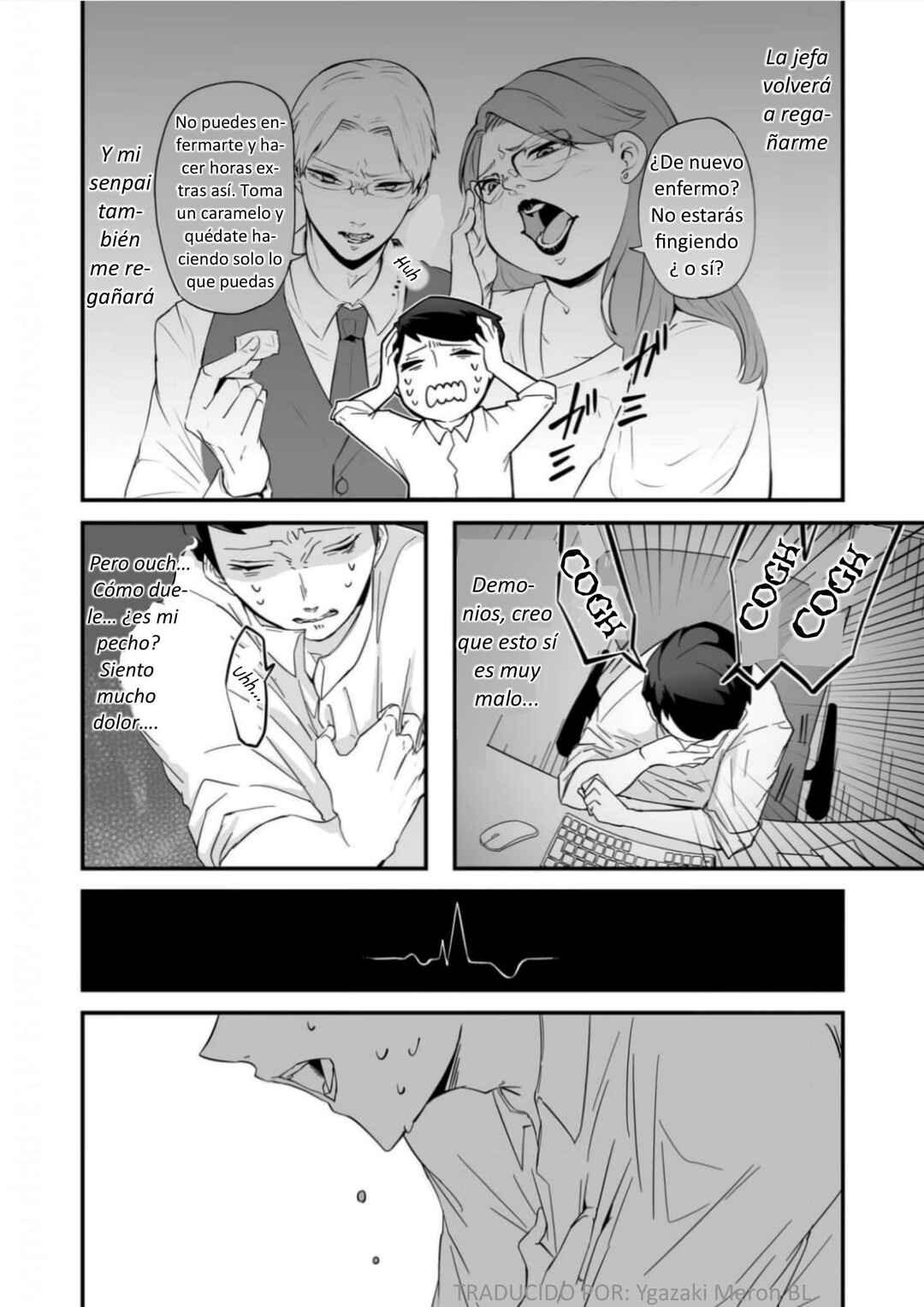 Chapter 1 - Page 6