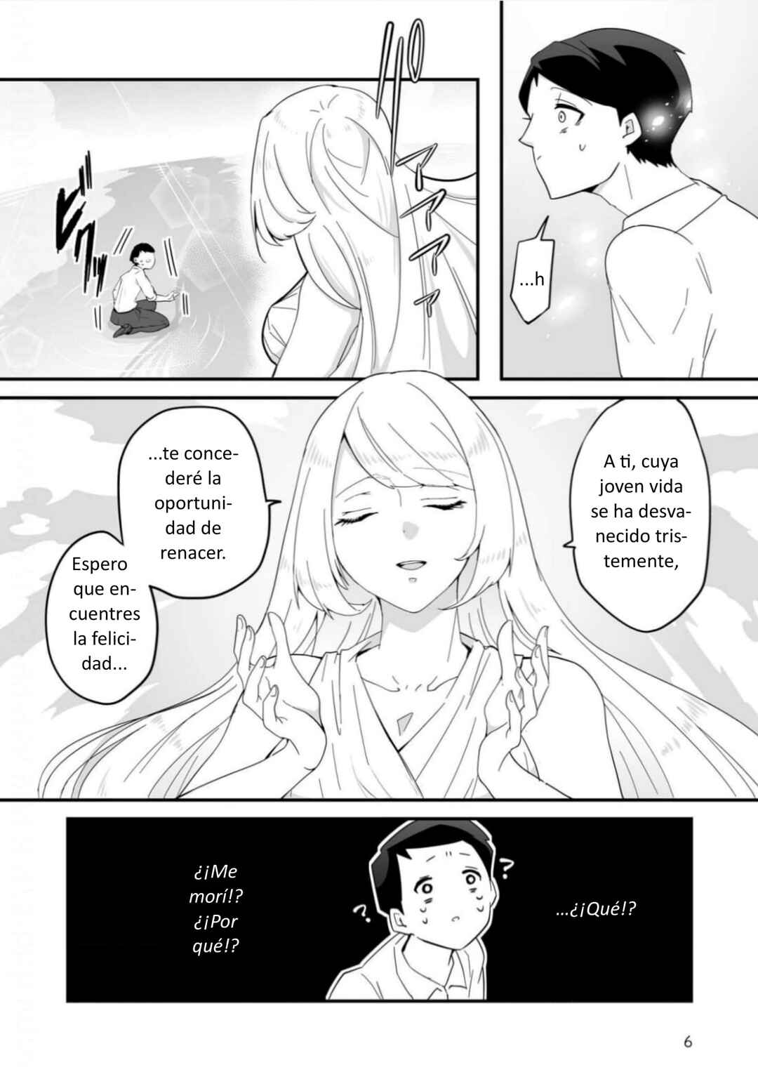 Chapter 1 - Page 8