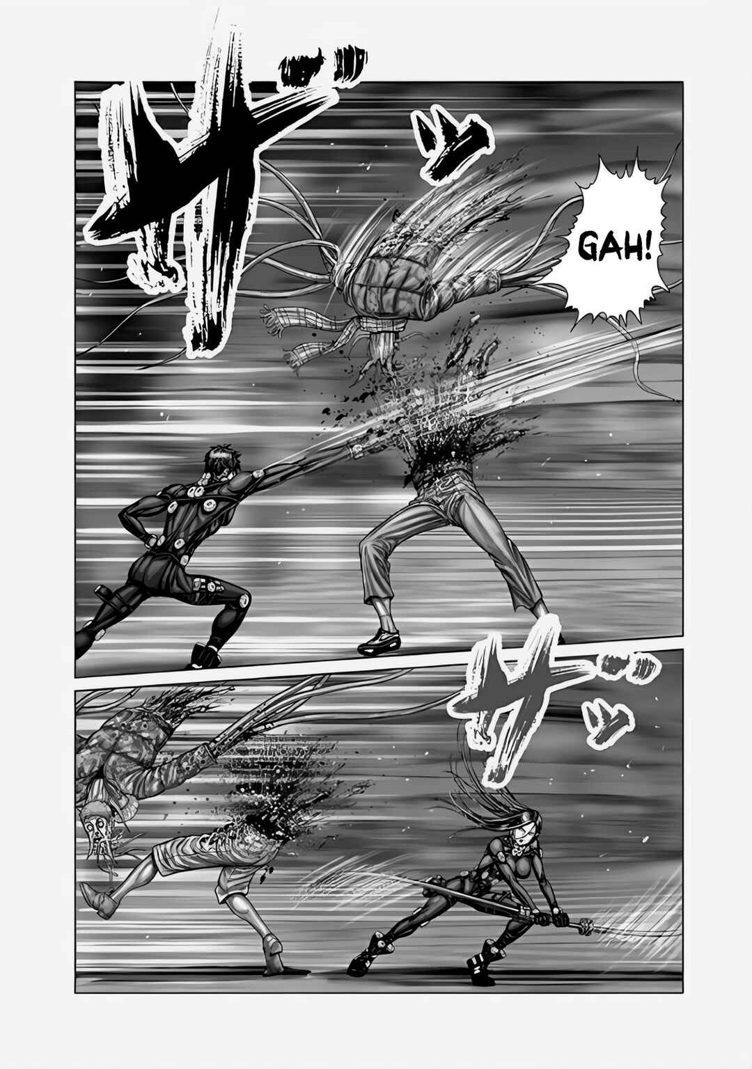 Chapter 71 - Page 8