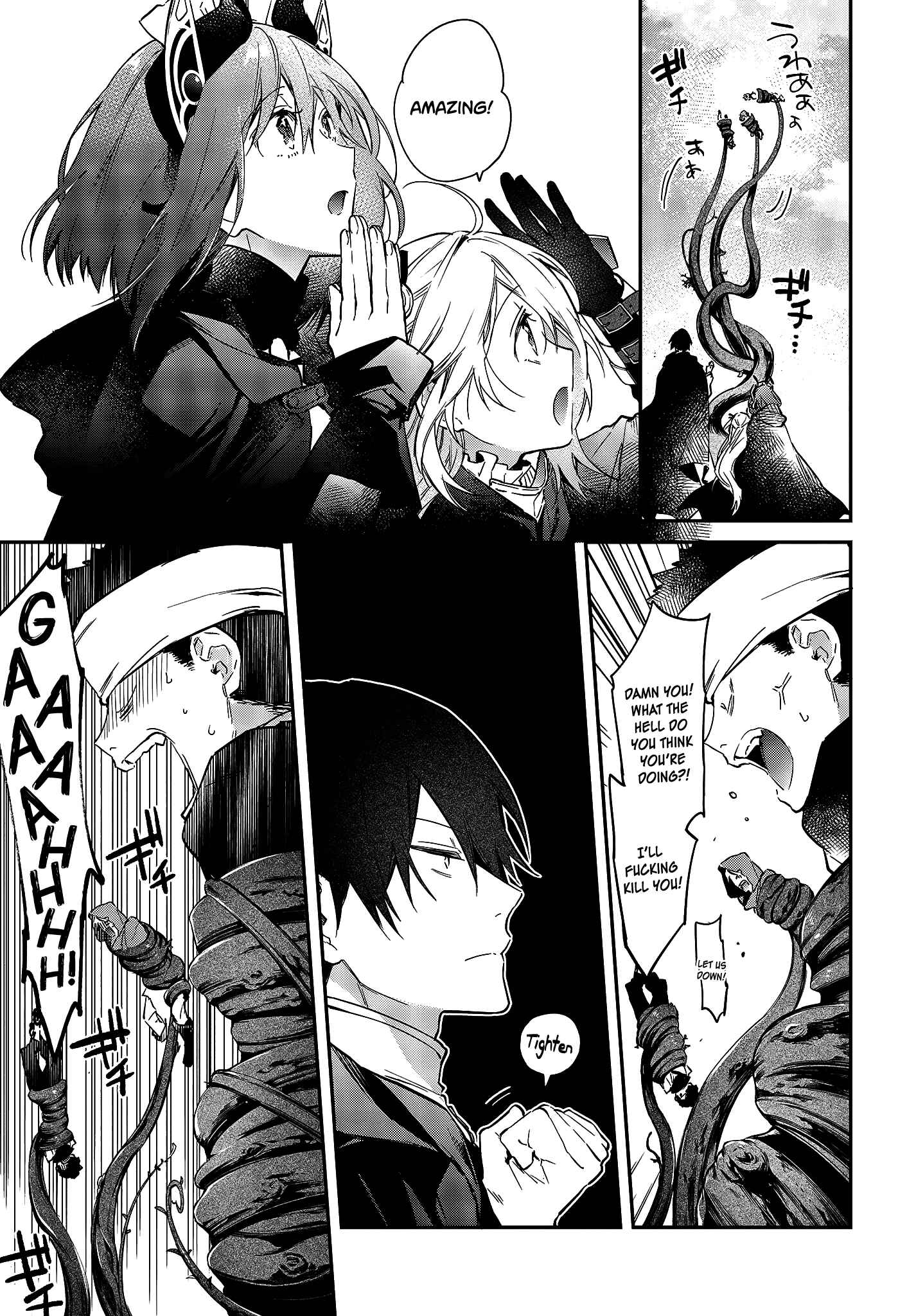 Chapter 23 - Page 20