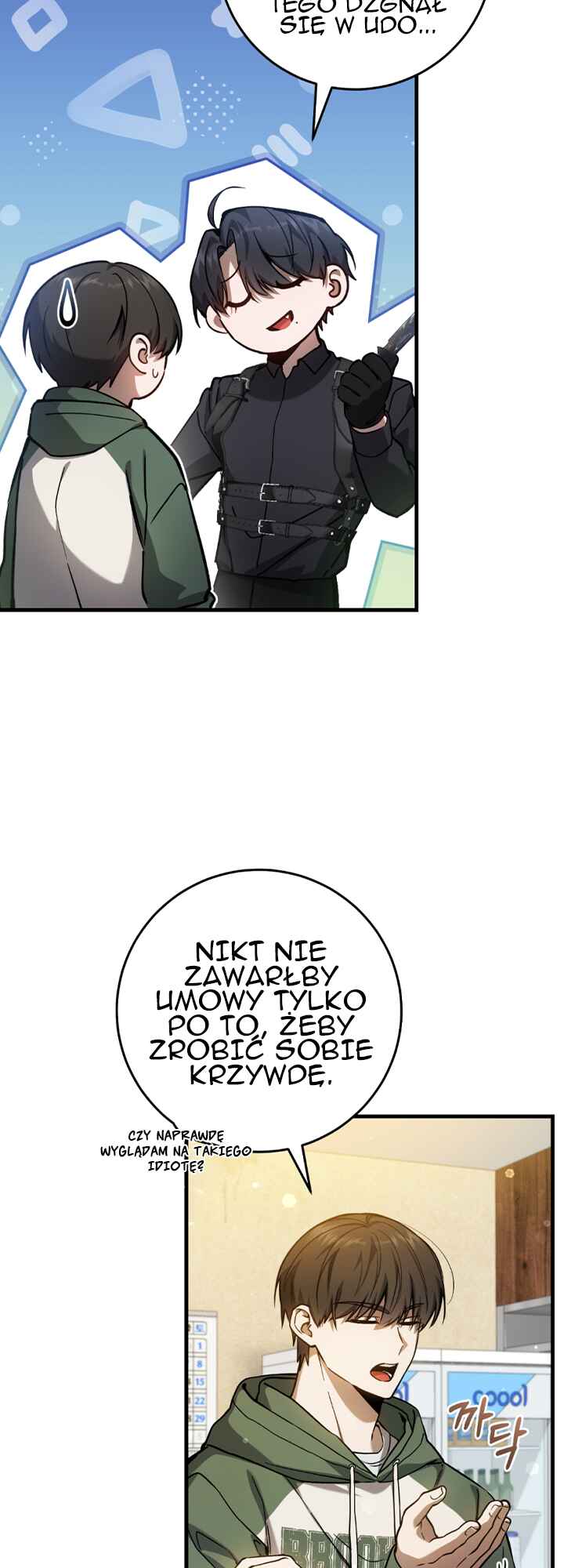Chapter 16 - Page 4