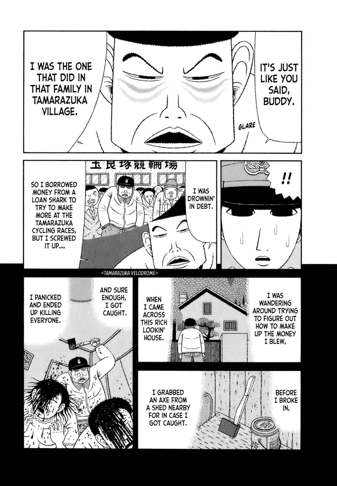 Chapter 63 - Page 17