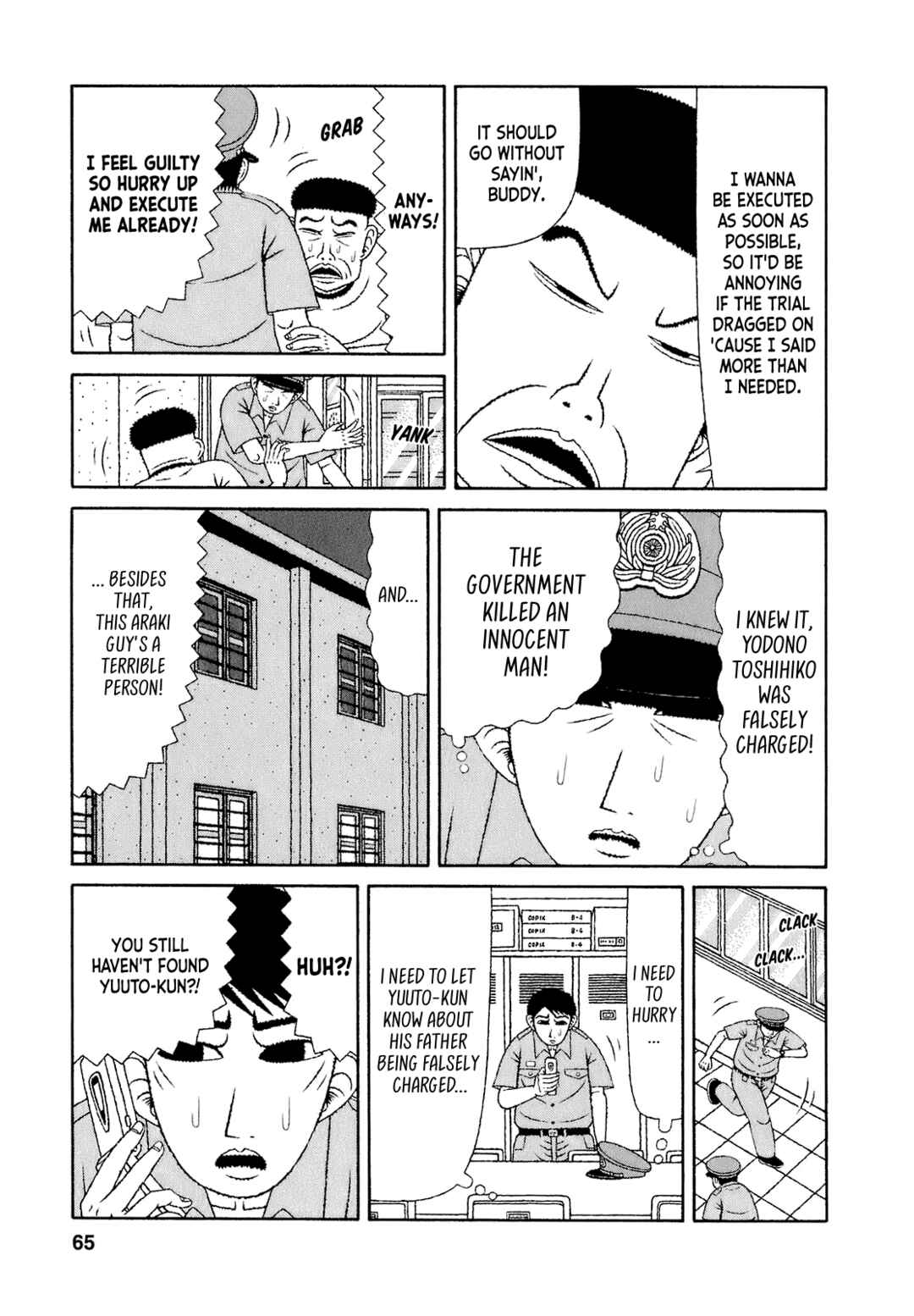 Chapter 63 - Page 19