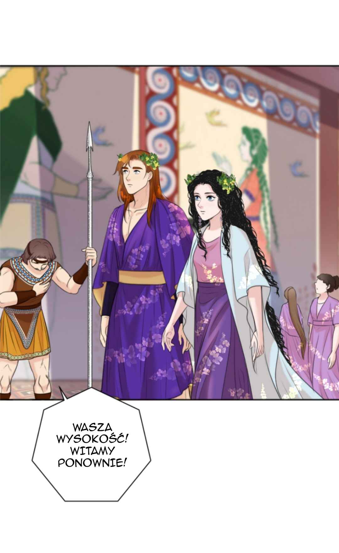 Chapter 82 - Page 32