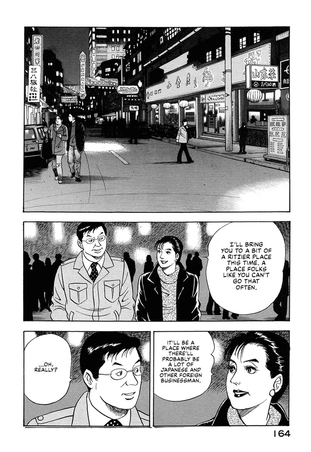 Chapter 62 - Page 10