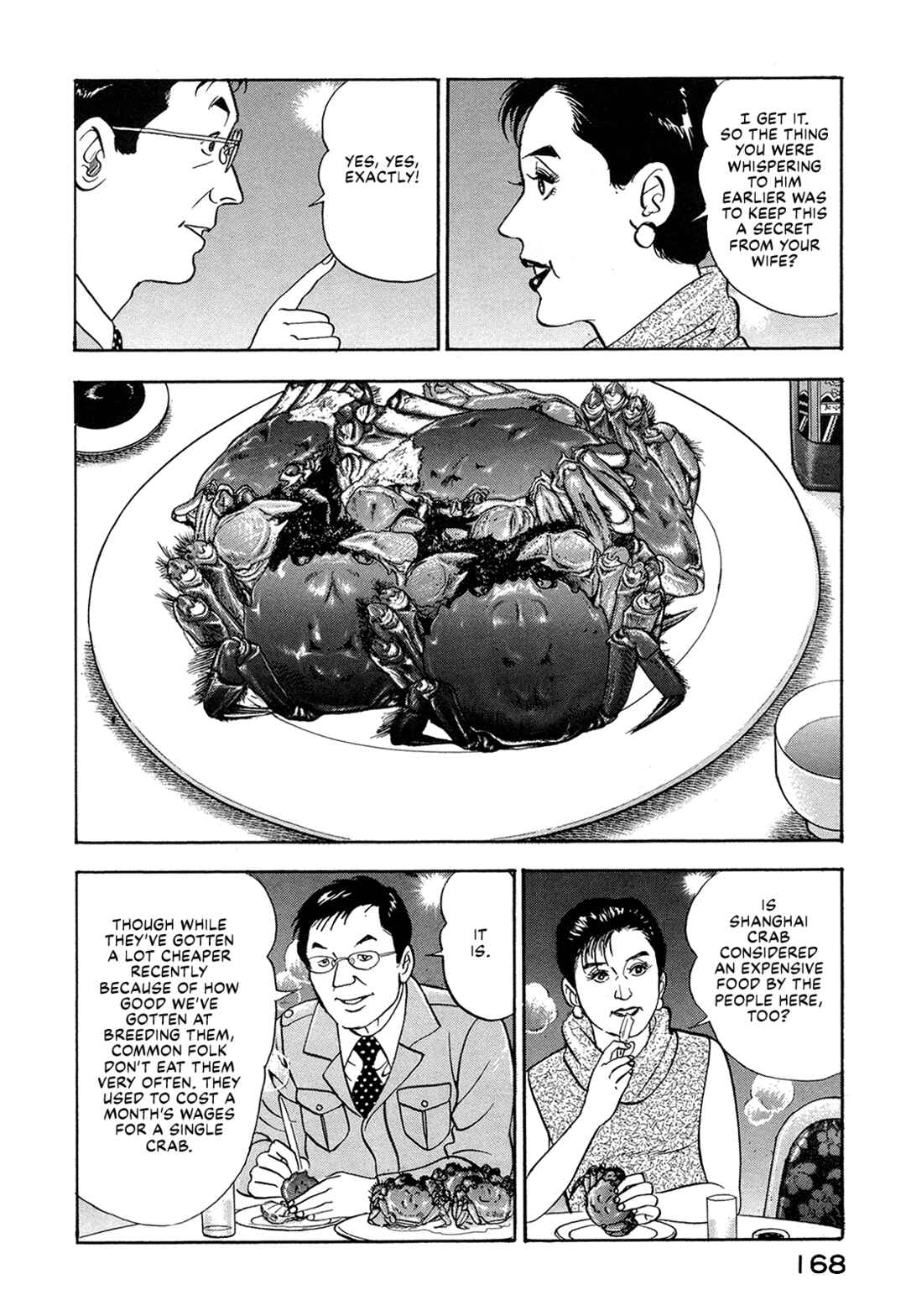 Chapter 62 - Page 14