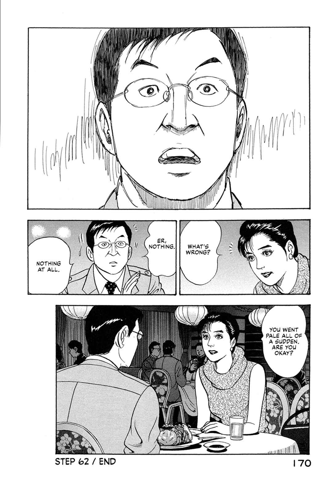 Chapter 62 - Page 16