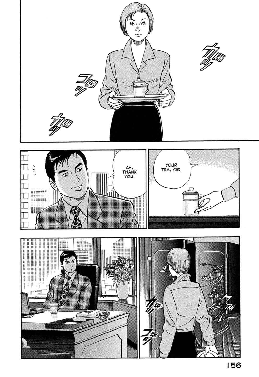 Chapter 62 - Page 2