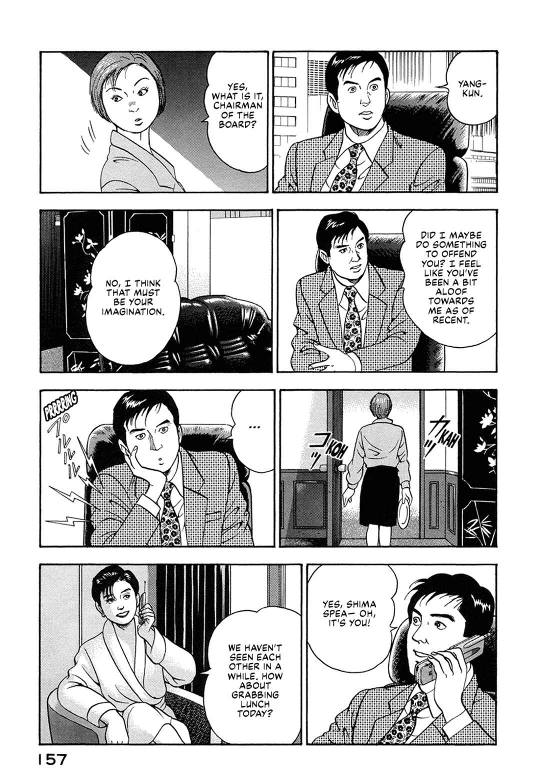Chapter 62 - Page 3