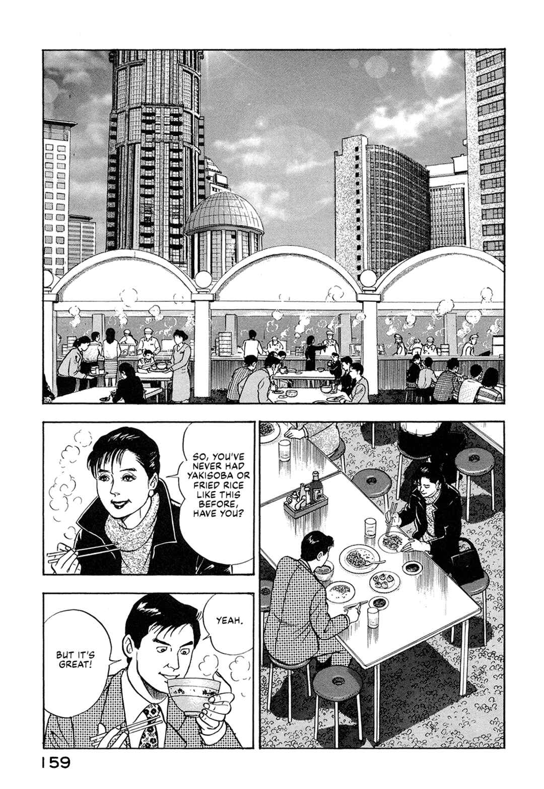 Chapter 62 - Page 5