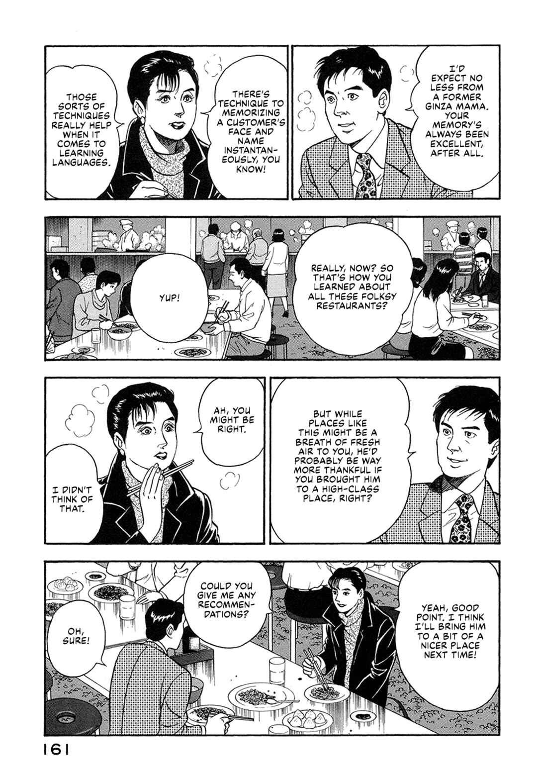 Chapter 62 - Page 7