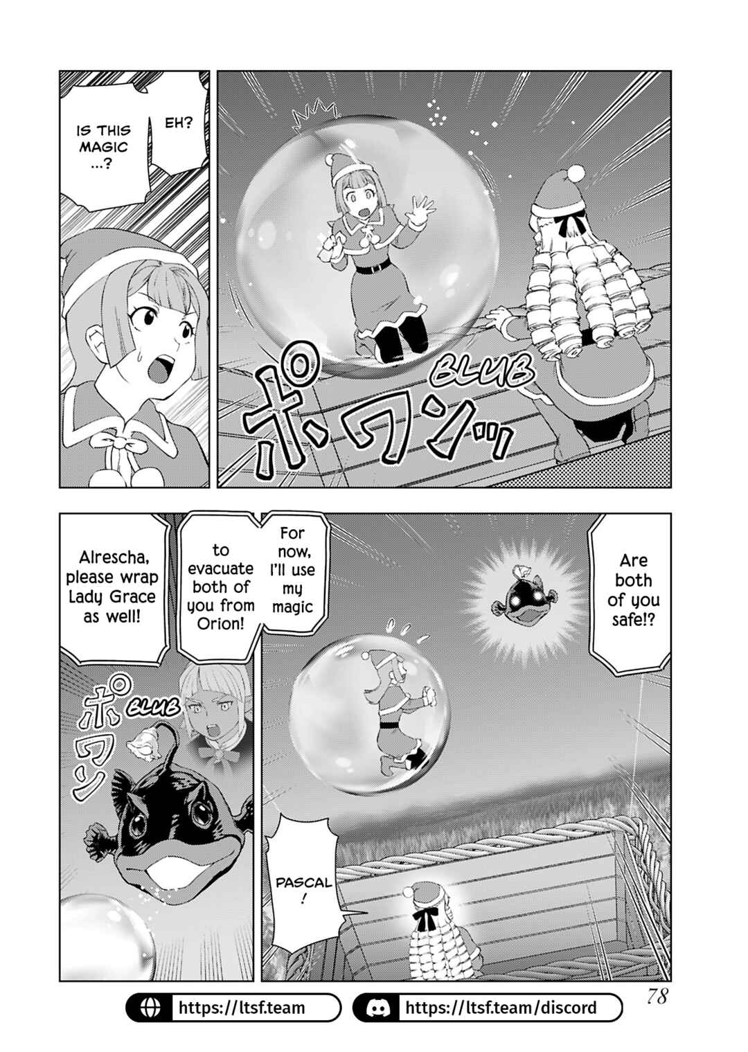 Chapter 49 - Page 16