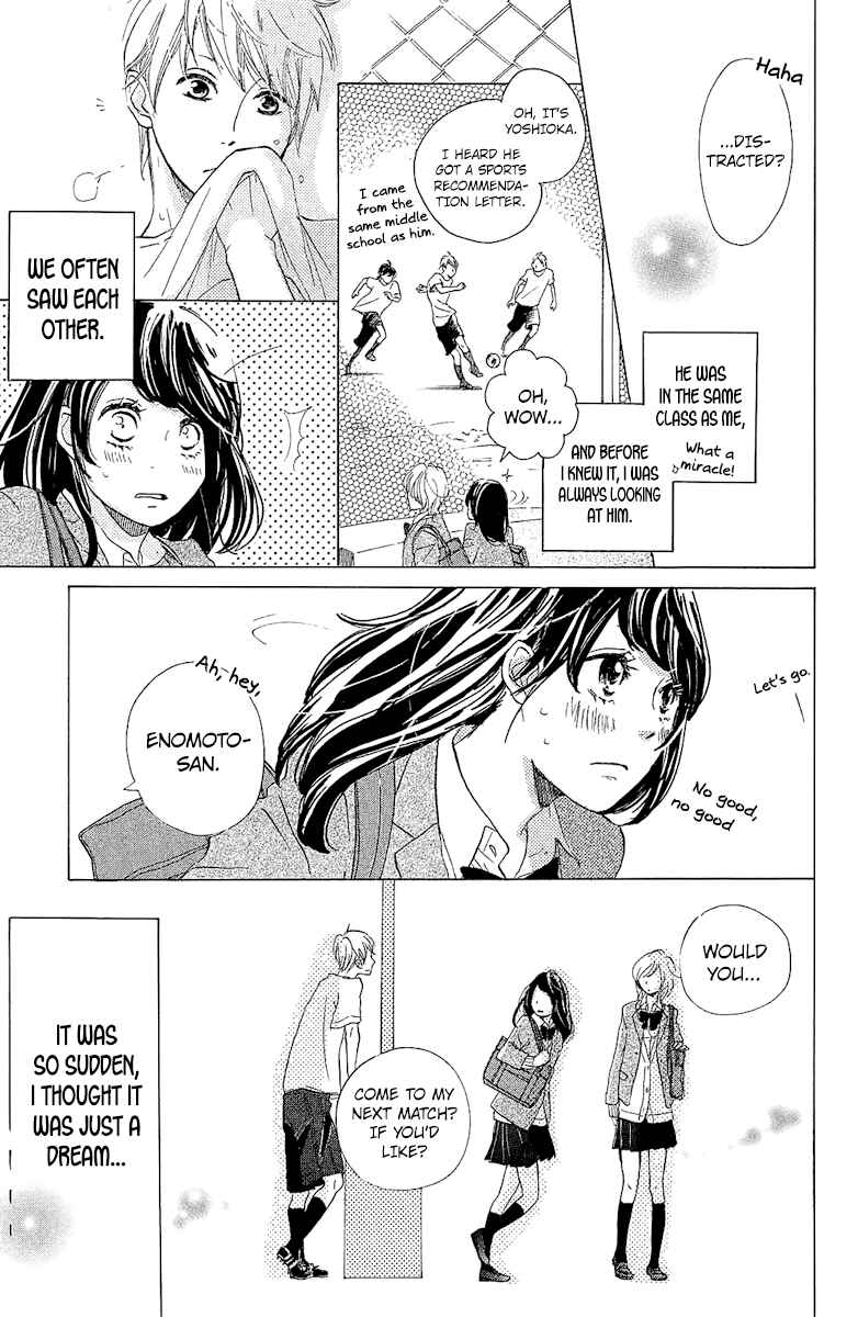 Chapter 2 - Page 7