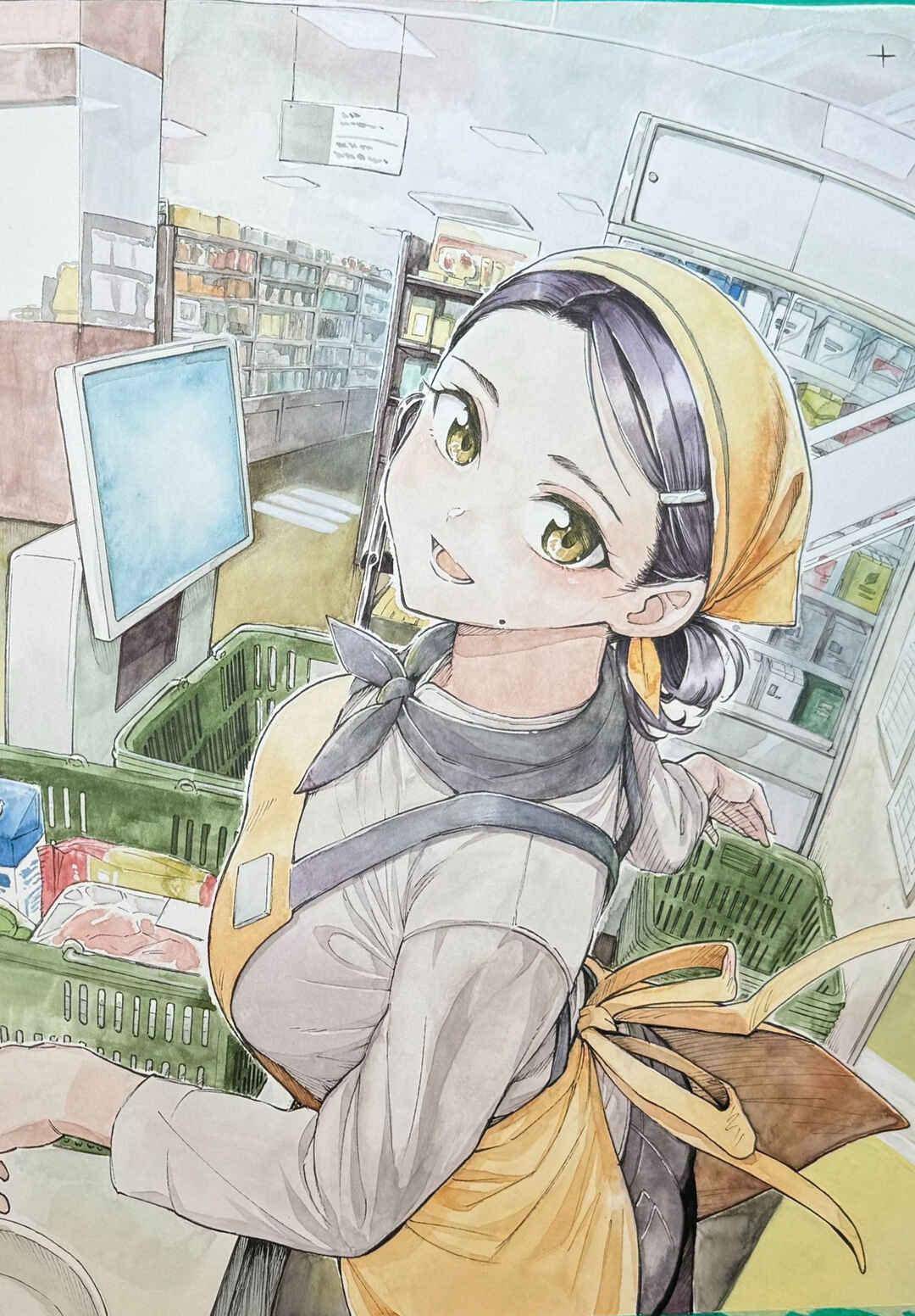 Chapter 5 - Page 1