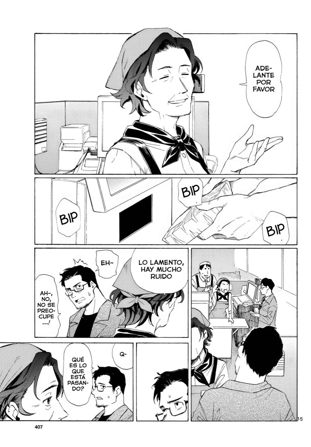 Chapter 5 - Page 16