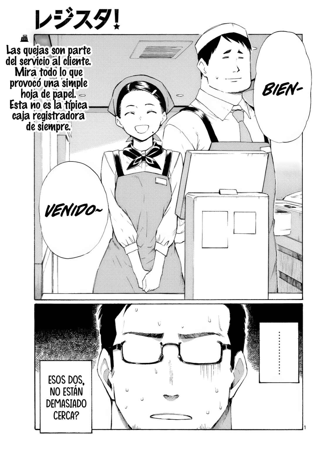 Chapter 5 - Page 2