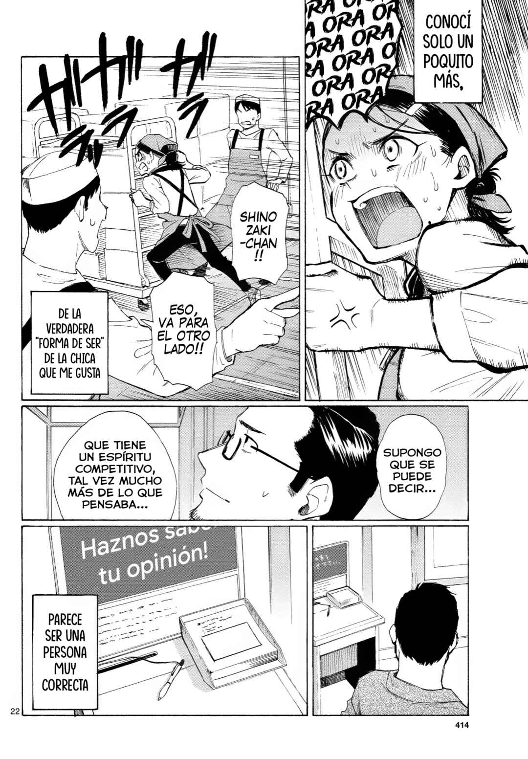 Chapter 5 - Page 23