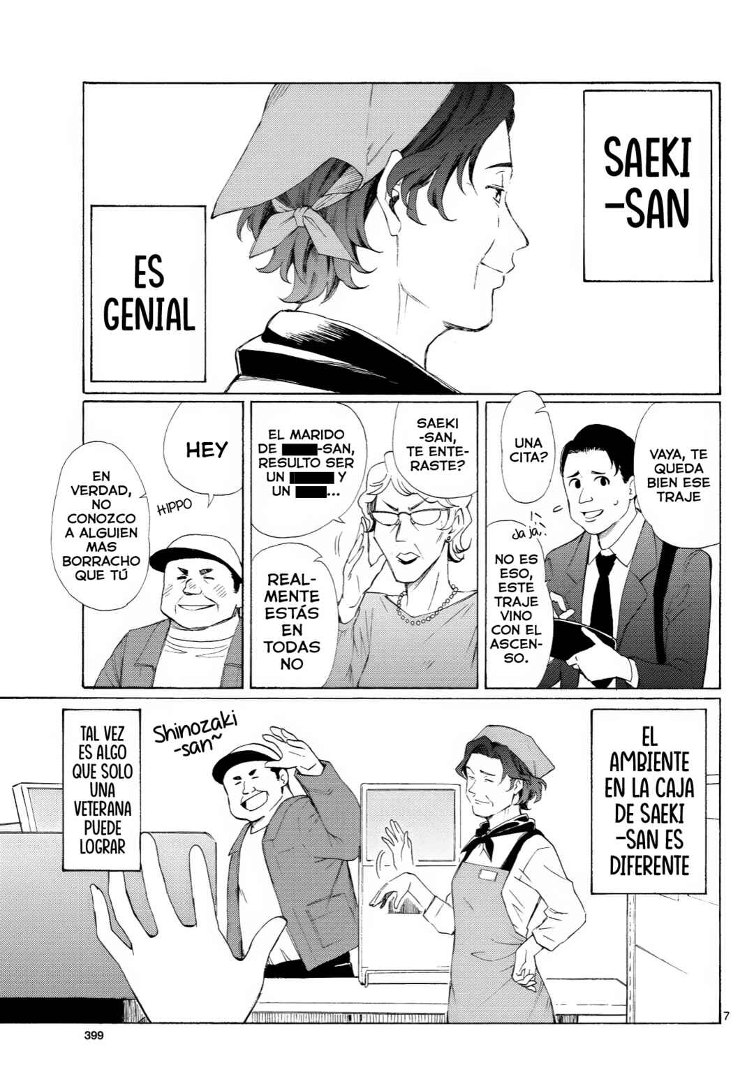 Chapter 5 - Page 8