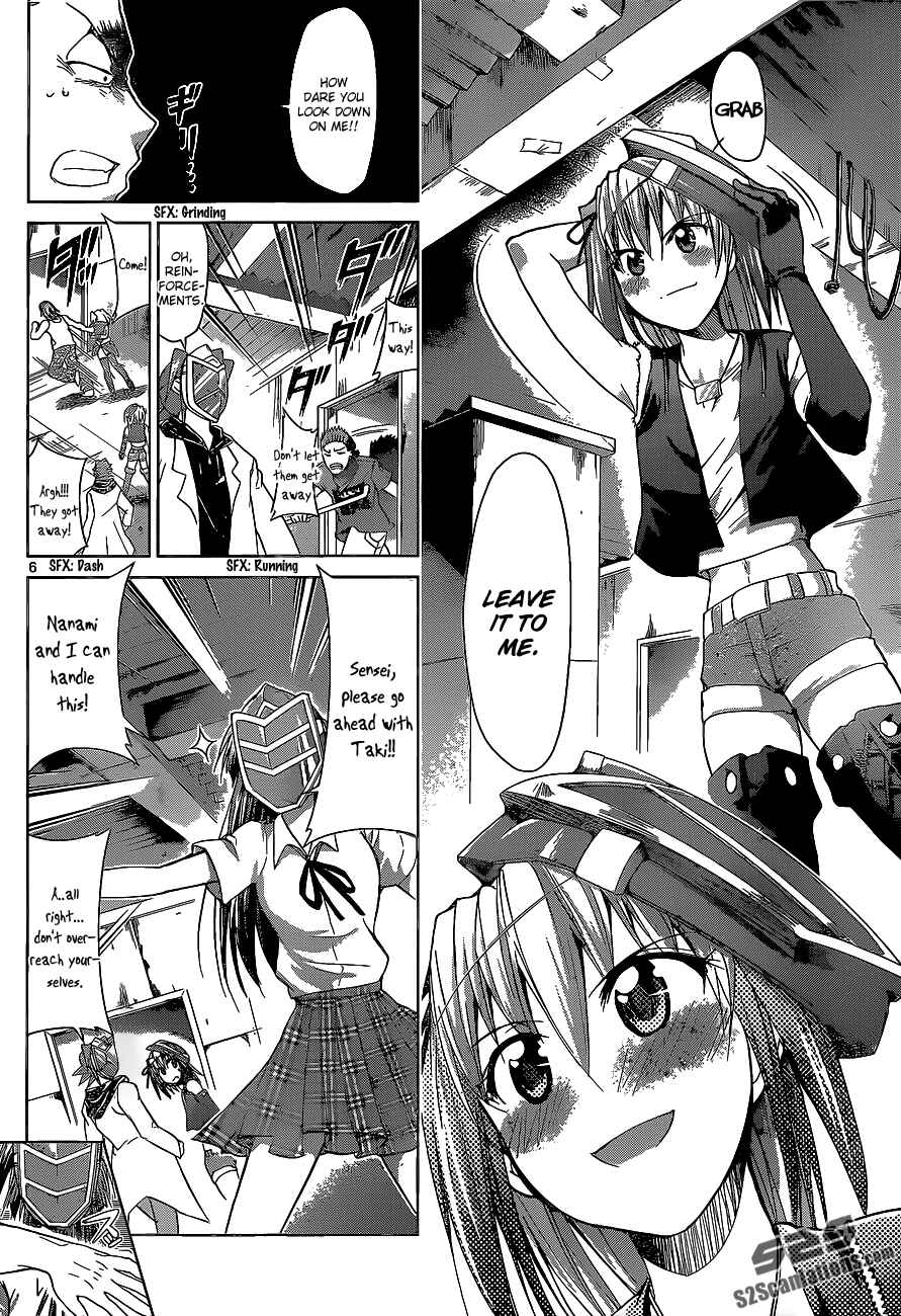 Chapter 61 - Page 6