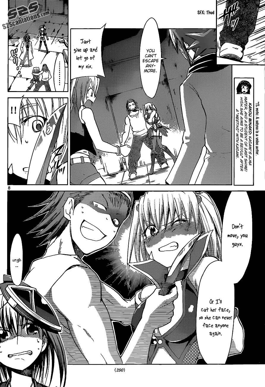 Chapter 61 - Page 8