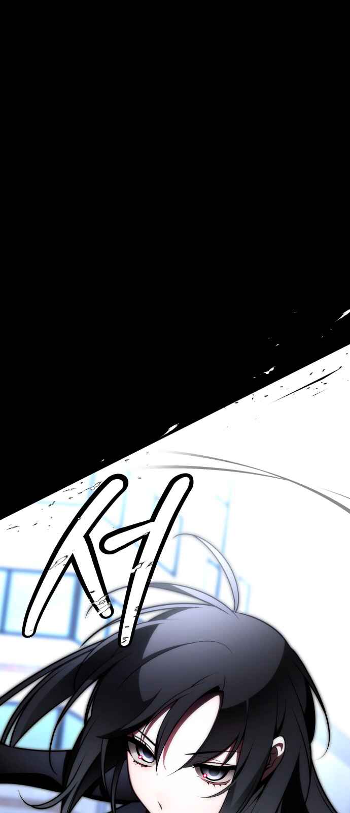 Chapter 5 - Page 1