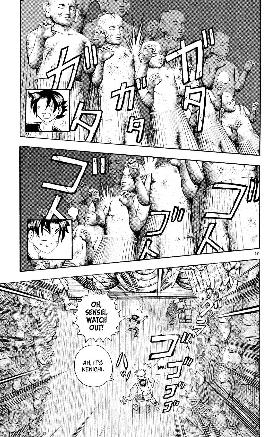 Chapter 78 - Page 18
