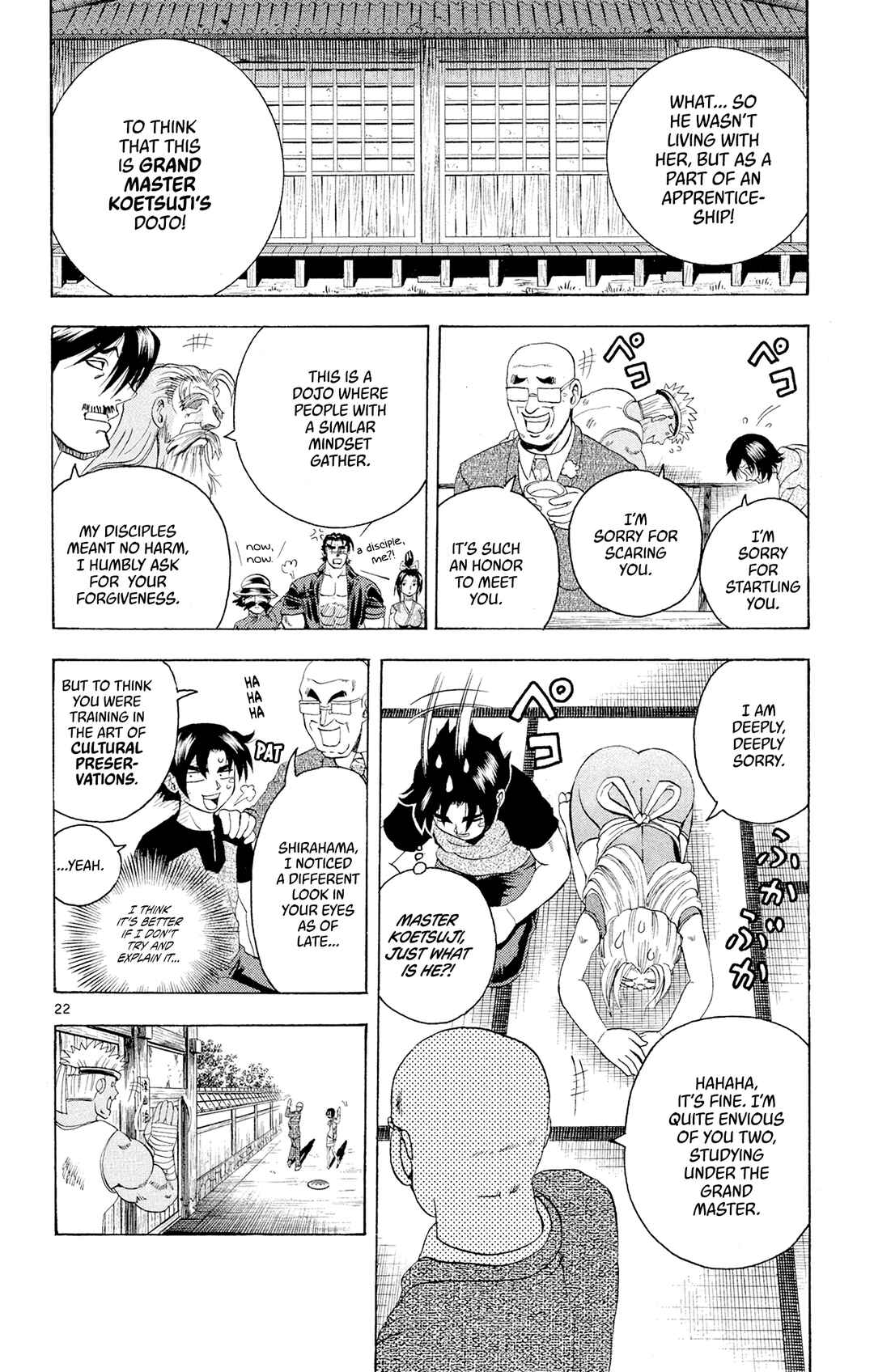 Chapter 78 - Page 21