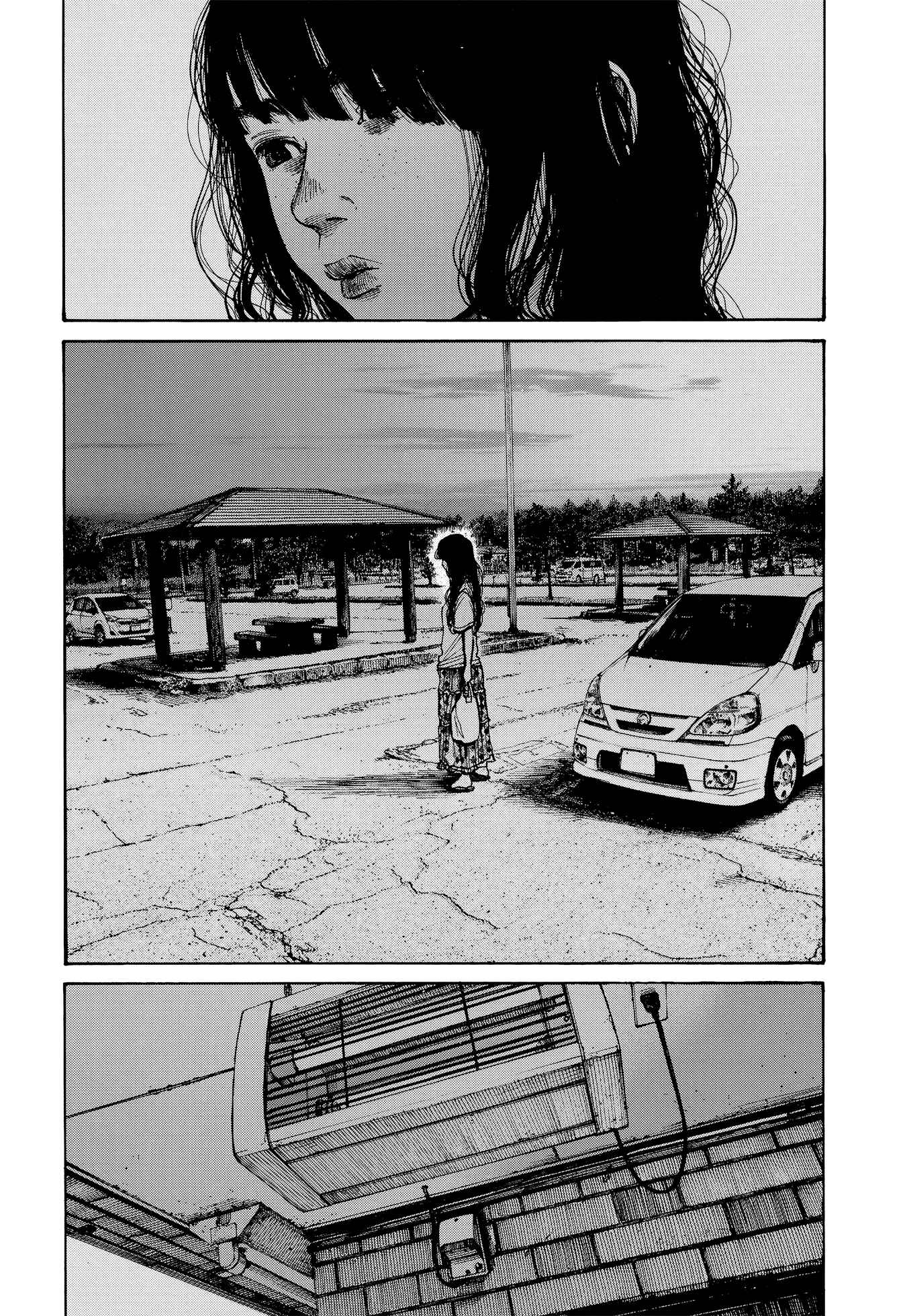 Chapter ? - Page 16