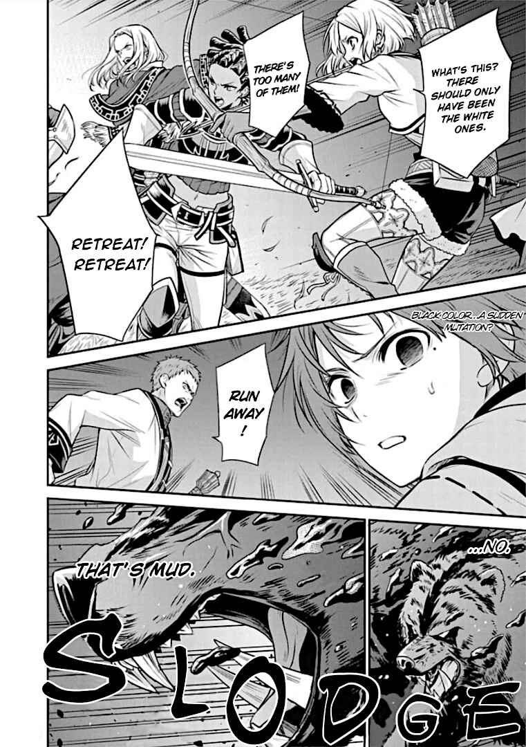 Chapter 4 - Page 3