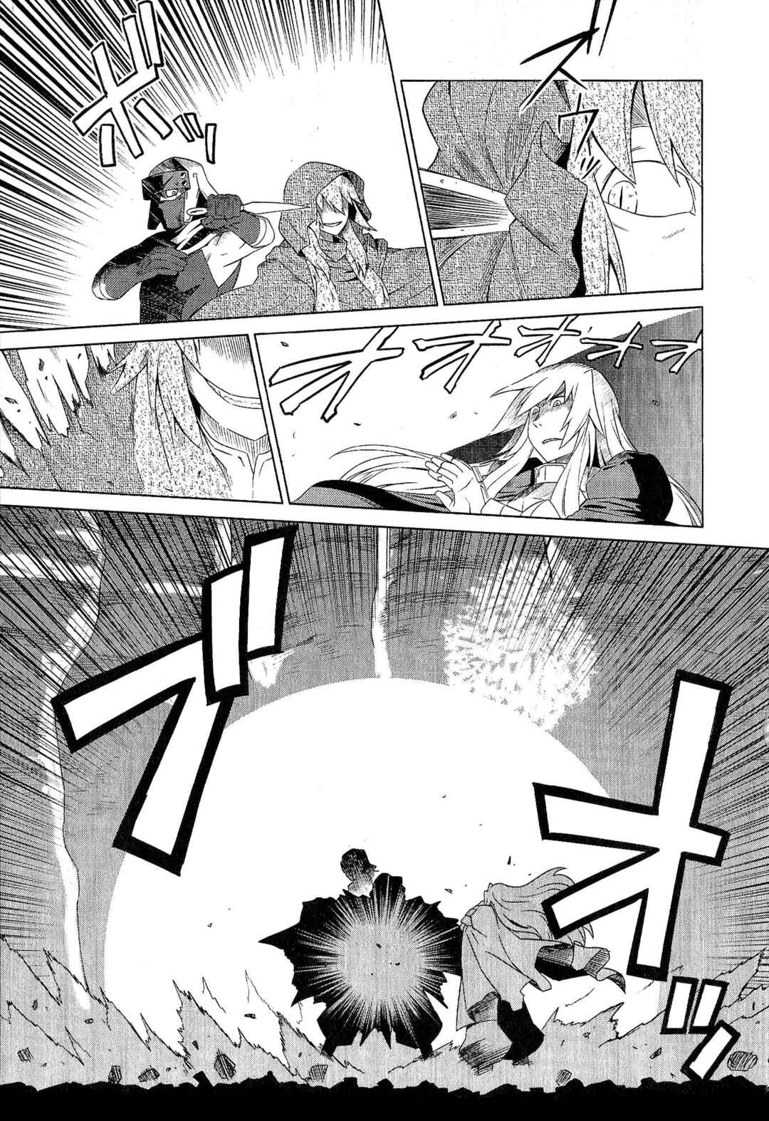 Chapter 11 - Page 3